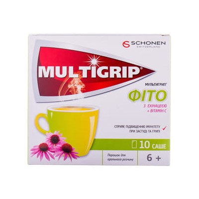 *Мультигрип фіто з ехінацеєю та вітаміном С пор. саше №10