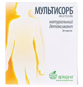 *Мультисорб пор. 3,5 г пак. №20