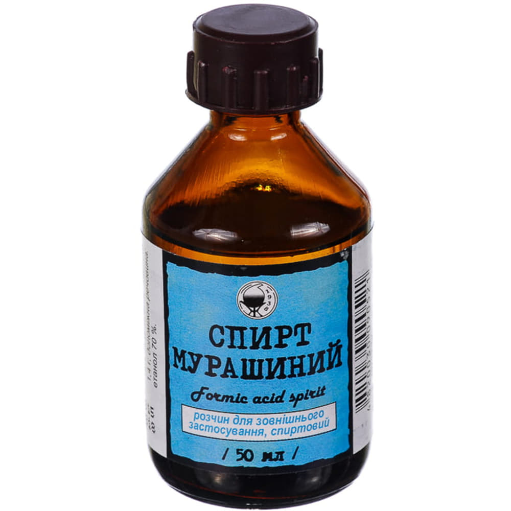 Спирт мурашиний розчин 1% по 50 мл у флаконі 1 шт.