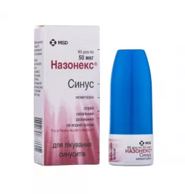 Назонекс спрей 50 мкг/доза по 60 доз у флаконі 1 шт.