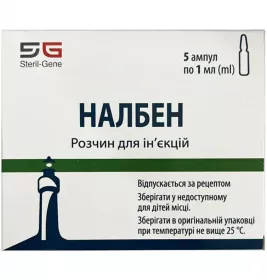 Налбен раствор для инъекций 10 мг/мл в ампулах по 1 мл 5 шт.