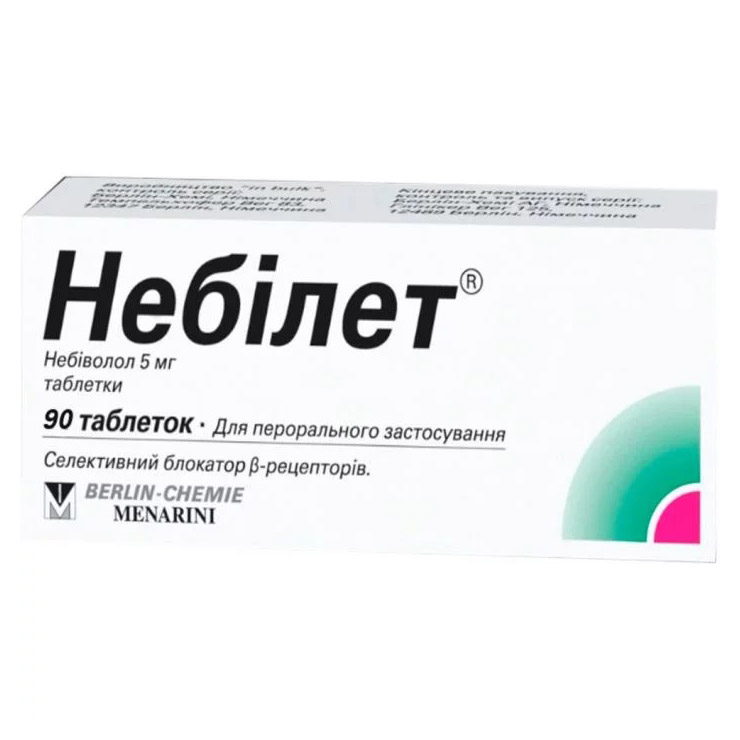 Небілет таблетки 5 мг 90 шт.