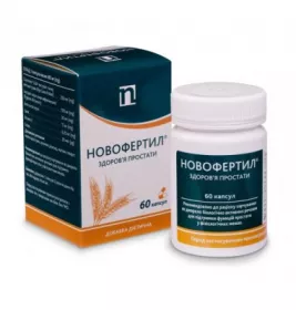 *Новофертил Здоров'я простати капс. №60