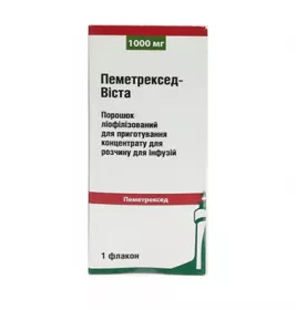 Пеметрексед порошок 1000 мг во флаконе 1 шт.