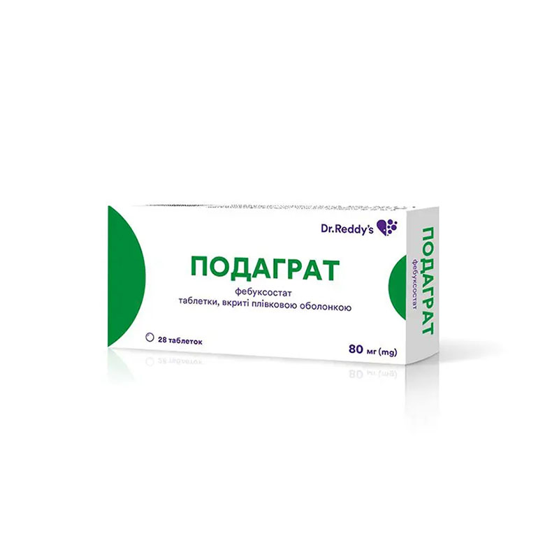 Подаграт таблетки по 80 мг 28 шт.