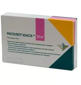 Рисполепт консту порошок 25 мг у флаконі 1 шт.