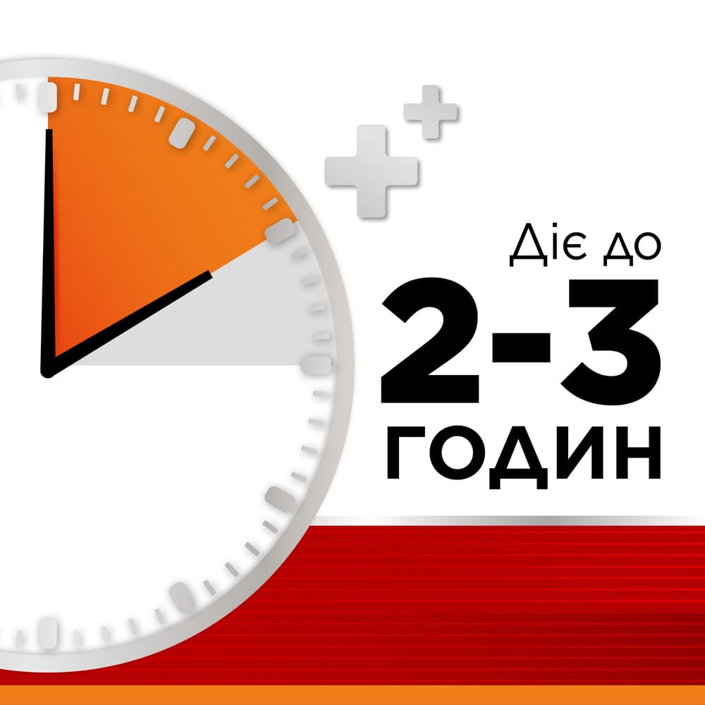 Стрепсілс Інтенсив апельсин без цукру льодяники 16 шт.