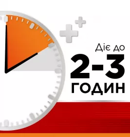 Стрепсілс Інтенсив апельсин без цукру льодяники 16 шт.