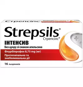 Стрепсілс Інтенсив апельсин без цукру льодяники 16 шт.