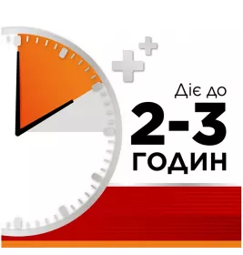 Стрепсілс Інтенсив апельсин без цукру льодяники 16 шт.