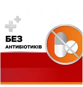 Стрепсілс Інтенсив апельсин без цукру льодяники 16 шт.