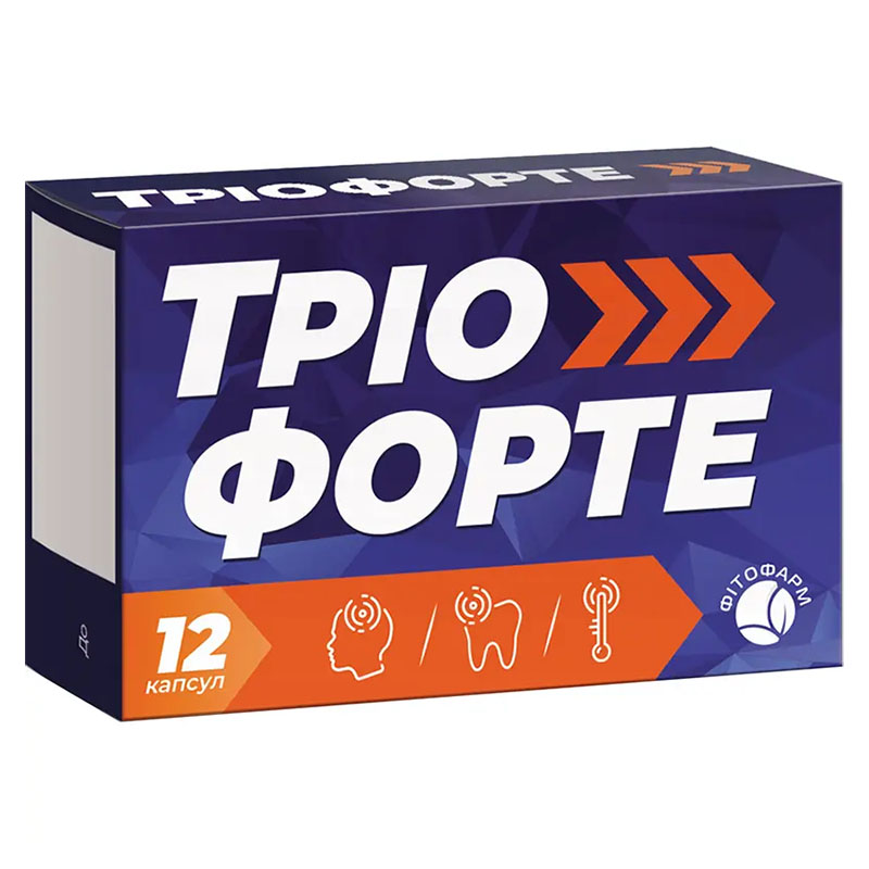Триофорте капсулы 12 шт. в блистере Триофорте капсулы 12 шт. в блистере