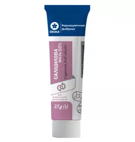 Саліцилова мазь 10% по 25 г у тубах 1 шт. - Віола