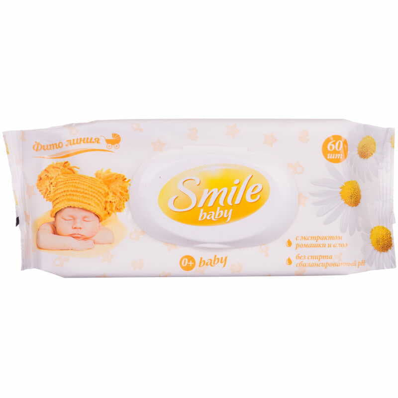 *Салфетки влажные Smile Baby ромашка, алоэ и вит. комплекс клапан №60 *Салфетки влажные Smile Baby ромашка, алоэ и вит. комплекс клапан №60