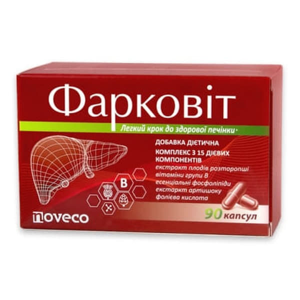 *Фарковит капс. №90 *Фарковит капс. №90