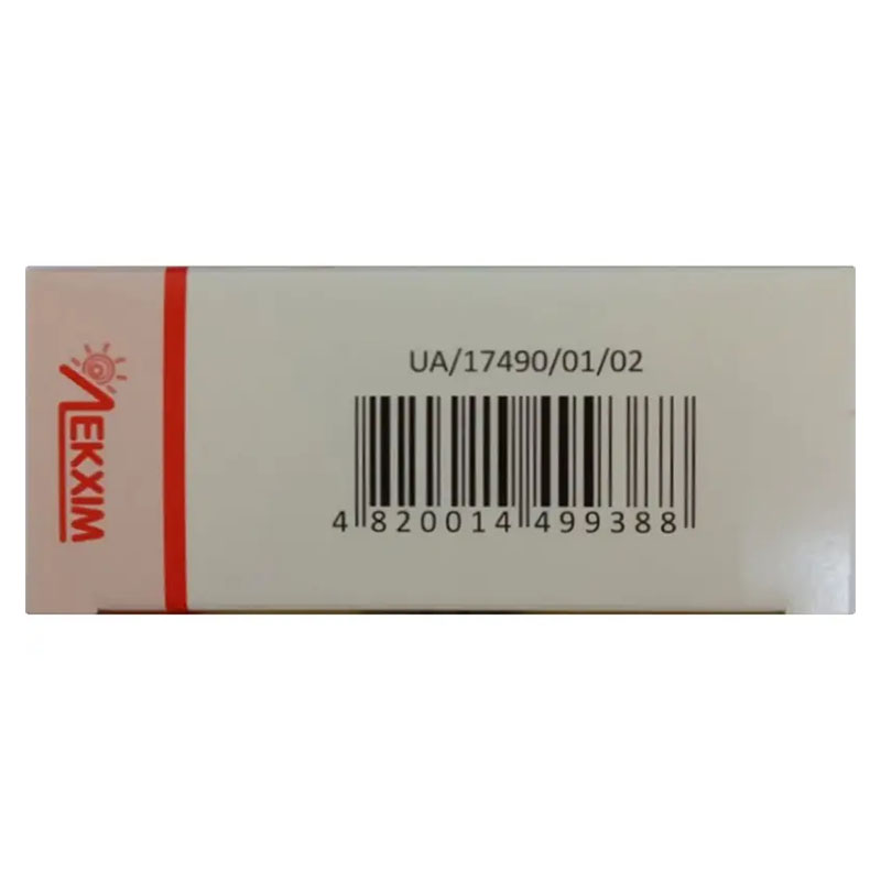 Цилитин раствор для инъекций 250 мг/мл в ампулах по 4 мл 10 шт.