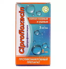 Ципрофлоксацин краплі очні/вушні розчин 0,3% по 5 мл у флаконі 1 шт.