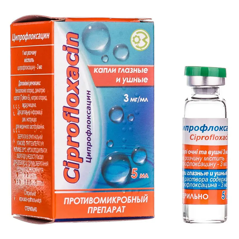 Ципрофлоксацин краплі очні/вушні розчин 0,3% по 5 мл у флаконі 1 шт.