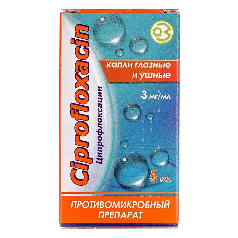 Ципрофлоксацин краплі очні/вушні розчин 0,3% по 5 мл у флаконі 1 шт.