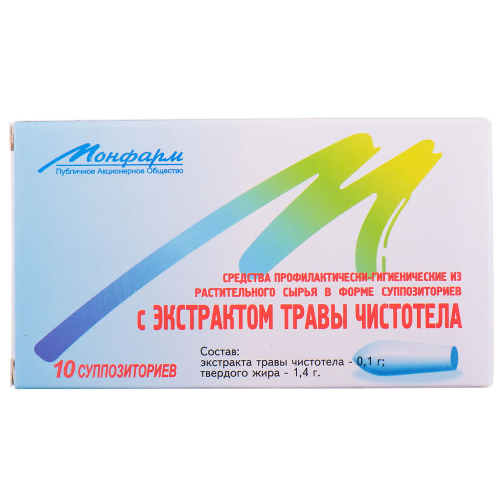 *Чистотіла трави екстракт суп. №10