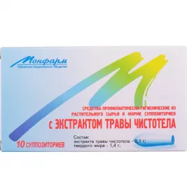 *Чистотіла трави екстракт суп. №10