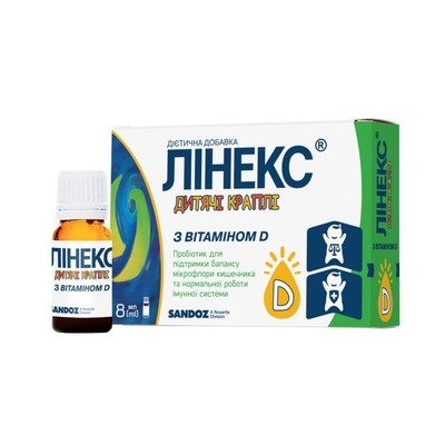 Линекс детские капли с витамином D 8мл Сандоз Линекс детские капли с витамином D 8мл Сандоз