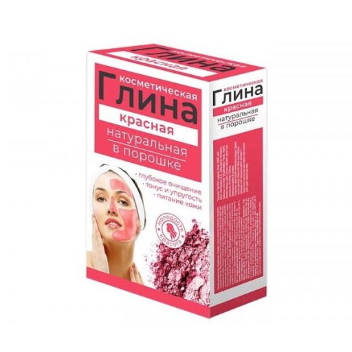 *Глина червона 100 г