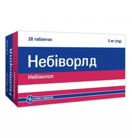 Небіворлд таблетки по 5 мг 28 шт.
