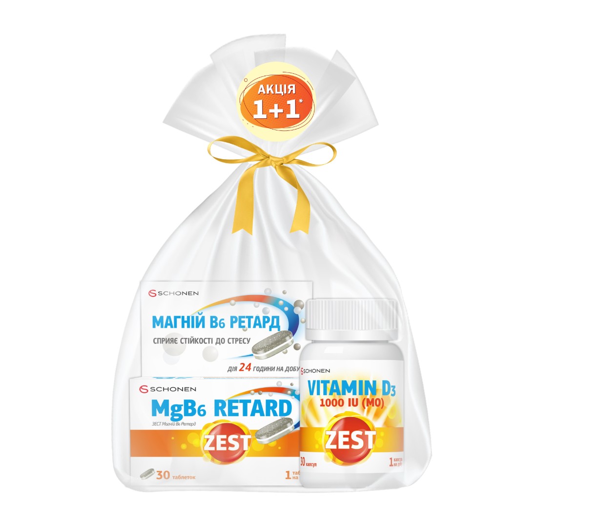 *Набір Зест Магній В6 ретард 3-хслойні табл. №30 + Зест Вітамін D3 1000 МО, капс. №30