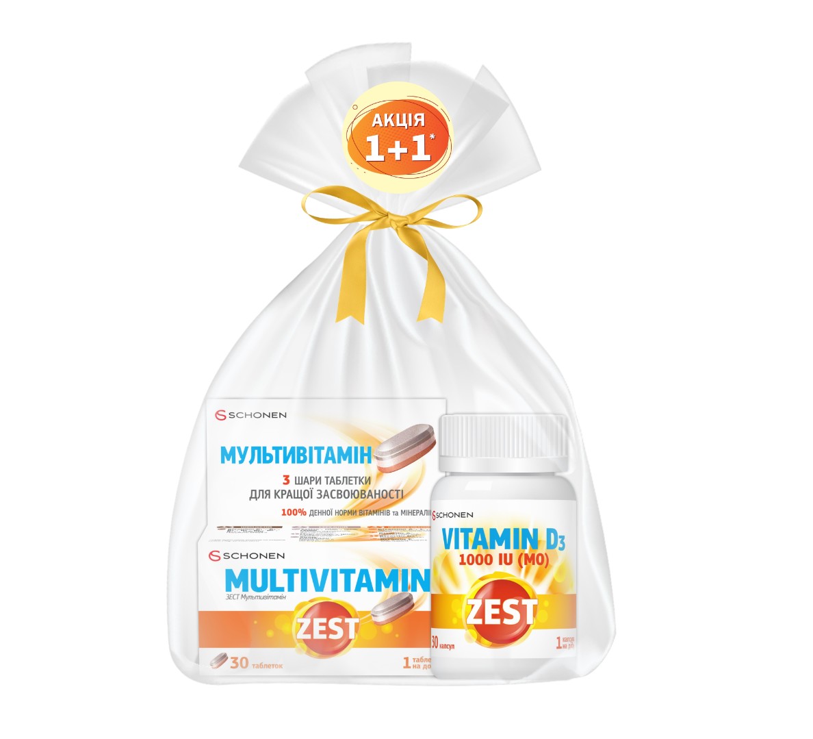 *Набір Зест Мультивітамін таб. №30 + Зест Вітамін D3 1000 МО, капс. №30