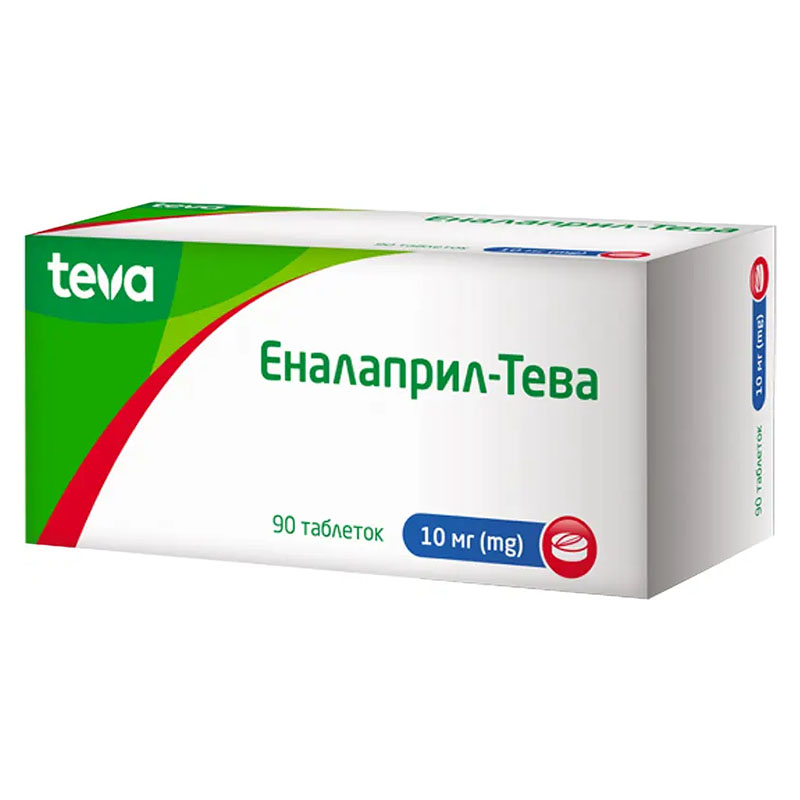 Еналаприл-Тева таблетки по 10 мг 90 шт.