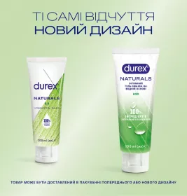 Гель-смазка Durex Naturals 100 мл