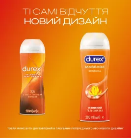 Гель-смазка Durex PlayMassage 2 в 1 Play Sensual 200 мл