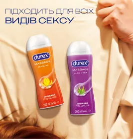 Гель-змазка Durex PlayMassage 2 в 1 Play Sensual 200 мл