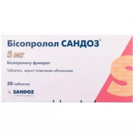 *Бисопролол табл. п/о 5 мг №30