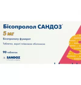 *Бисопролол табл. п/о 5 мг №90