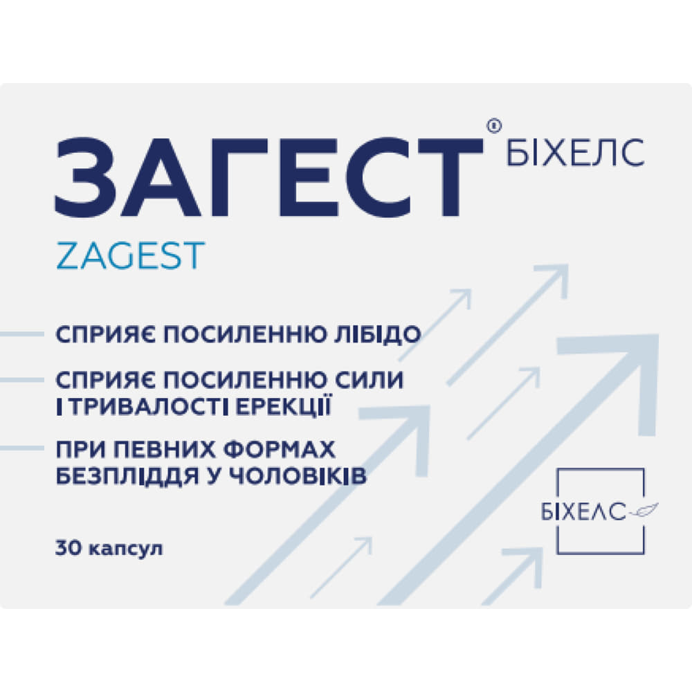 Загест капс. №30 Загест капс. №30