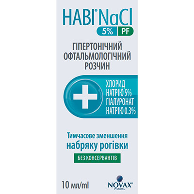 *Наві NaCl 5% PF крап. очні. фл.10 мл