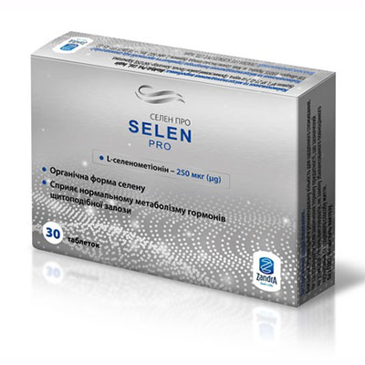 *Селен Про табл. №30
