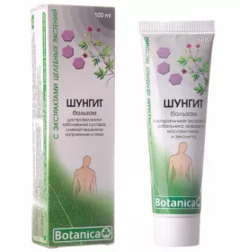 *Бальзам Шунгіт серії Ботаніка 100 мл