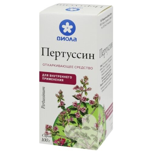 Пертуссин сироп по 100 мл во флаконе - Виола Пертуссин сироп по 100 мл во флаконе - Виола