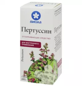 Пертусин сироп по 100 мл у флаконі - Віола