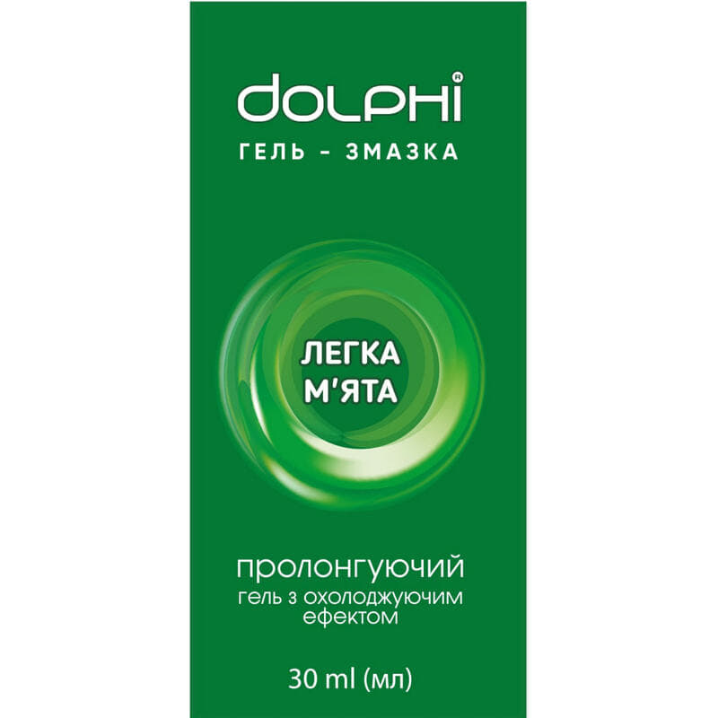 *Гель-смазка Dolphi Light Mint пролонгирующая 30мл *Гель-смазка Dolphi Light Mint пролонгирующая 30мл