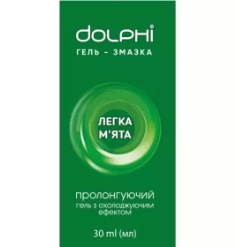 *Гель-змазка Dolphi Light Mint пролонгуюча 30мл