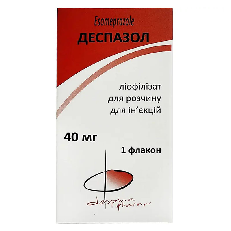 *Деспазол ліоф. д/р-ну д/ін. 40мг флак. №1