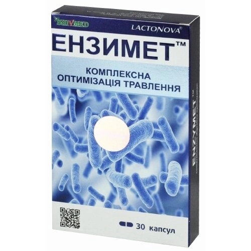 *Энзимет капс. №30 *Энзимет капс. №30