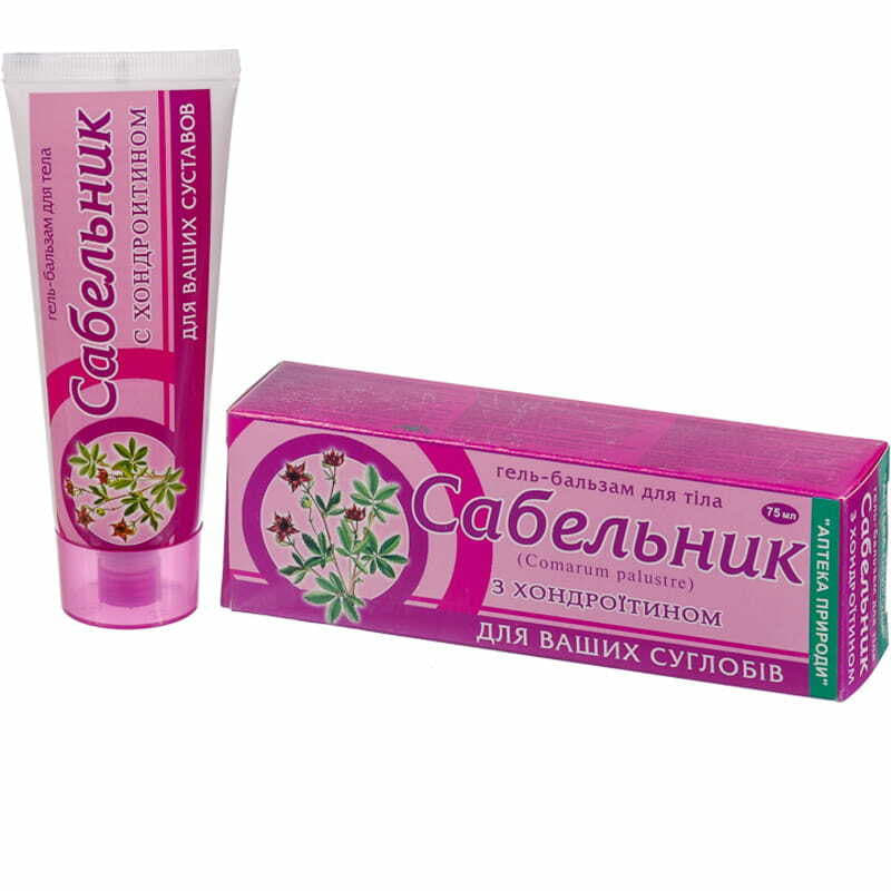 *Гель-бальзам Сабельник для тіла з хондроїтином 75 мл
