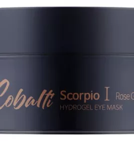 *Патчі Adelline Cobalti для шкіри навколо очей Троянда №60