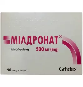 Мілдронат капсули по 500 мг 90 шт. (10х9)