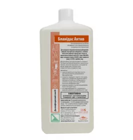 *Бланідас Актив конц-т для дезінфекції 1000мл